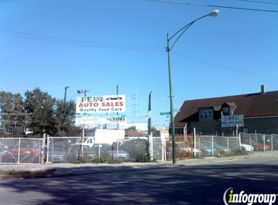 Feng Auto Sale - Chicago, IL