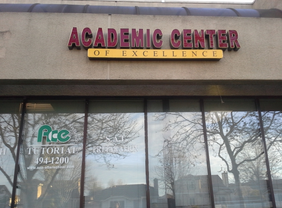 Academic Center of Excellence - Fremont, CA