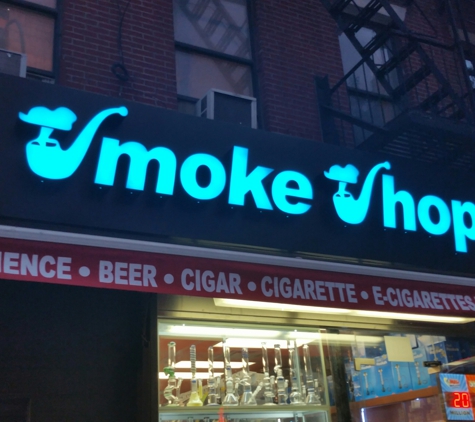 New York Smoke Shop Inc - New York, NY