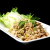 Tarin Thai Cuisine gallery