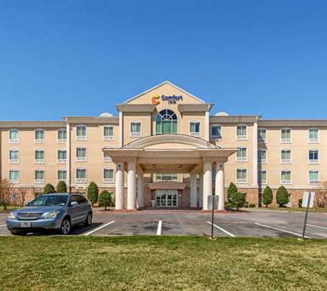 Comfort Inn & Suites Denison - Lake Texoma - Denison, TX