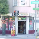 Albertino Market - Grocery Stores