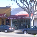 A1 Chinese Hand Laundry-Dry - Dry Cleaners & Laundries
