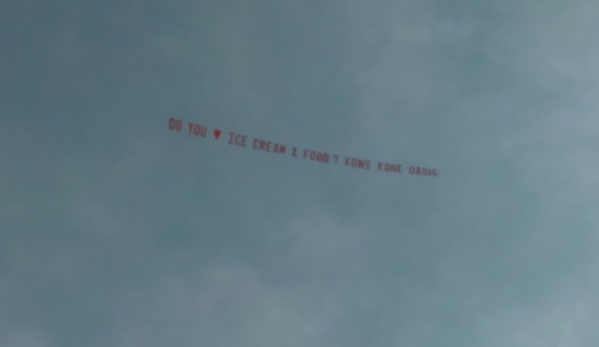 Aerial Adventures Advertising - Elyria, OH. Plane banner