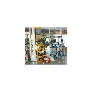 Arrow Electrical Services