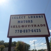 Select Lusury Motors gallery