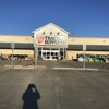 Tractor Supply Co gallery