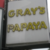 Gray's Papaya gallery