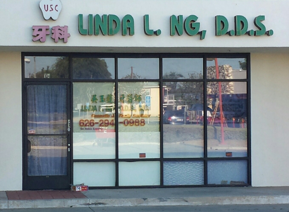 Linda Ng - Arcadia, CA. Outside