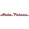 Auto Palace gallery