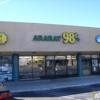 Ararat 89 Cents Plus gallery