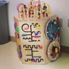 Uk Pediatrics @ Maxwell gallery