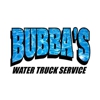 Bubba's Water Truck Service Inc gallery