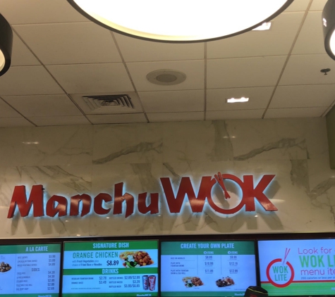 Manchu Wok - Hialeah, FL