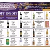 Viking Liquor Barrel gallery