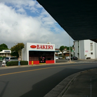 Nanding's Bakery - Honolulu, HI