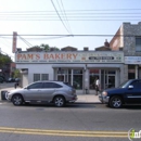 Pam's Bakery & Cake Decorating Center Inc - Bakeries