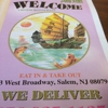 Welcome Chinese Restaurant gallery