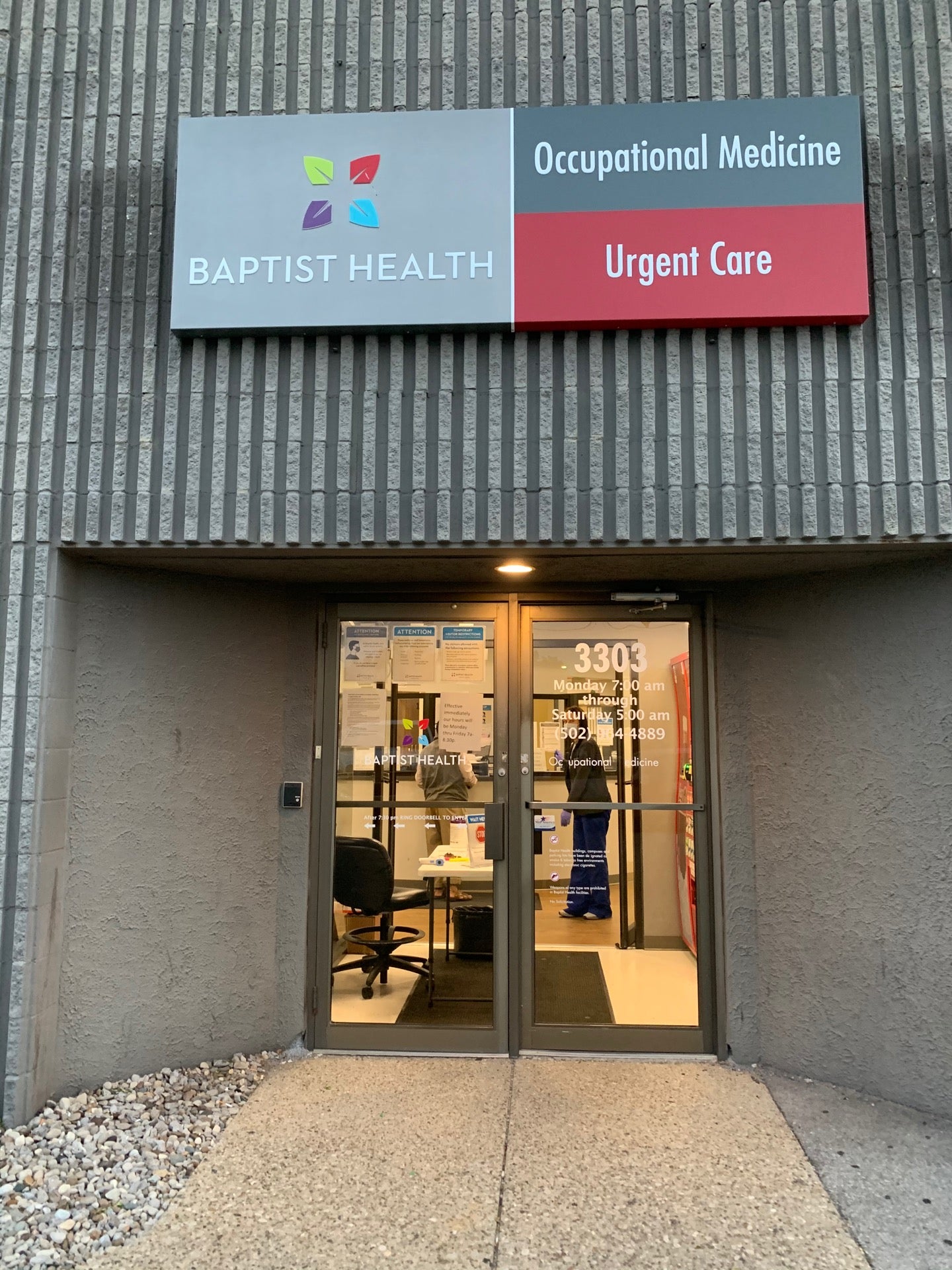 Baptistworx Urgent Care Louisville KY 40213