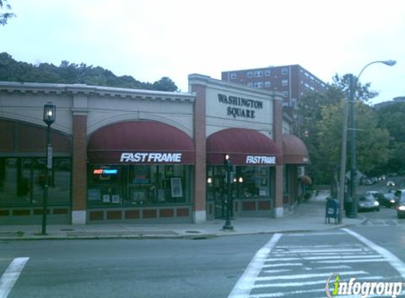 CHASE Bank-ATM - Brookline, MA