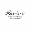 Revive Professional Massage Therapy Clinic gallery