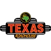 Texas Roadhouse gallery