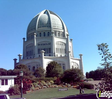 Baha'i House of Worship - Wilmette, IL