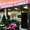Bethesda Florist gallery