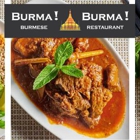 Burma! Burma!