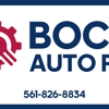 Boca Auto Fix gallery