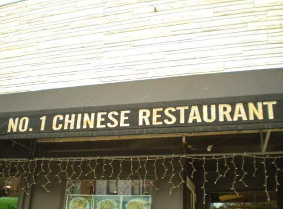 No 1 Chinese Restaurant - Edwardsville, PA