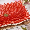 Keik Bake Shop gallery
