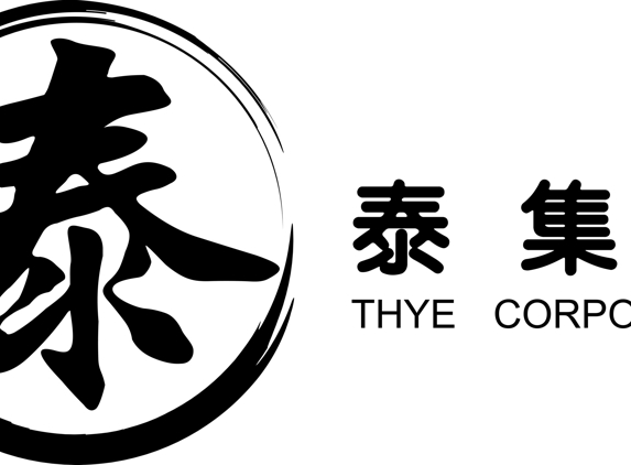 Thye corporation - Flushing, NY