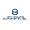 North Broward Preparatory School gallery