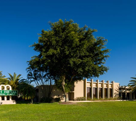 Beth Israel Memorial Chapel - Delray Beach, FL