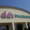 DD's Discounts gallery