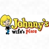 Johnny's Wife's Place gallery