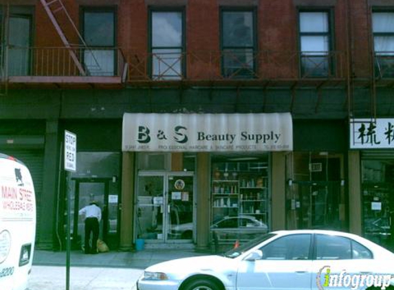 B & S Beauty Supply Inc - New York, NY