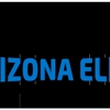 Arizona Elite Auto Group gallery