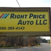 Right Price Auto gallery