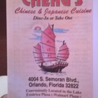 Chengs Chinese Restaurant