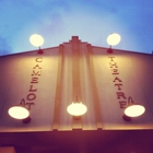 Camelot Theatre