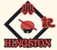 Hingston Chinese Restaurant & Takeaway Logo