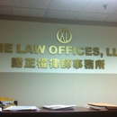 Xie Law Offices - Immigration Law Attorneys