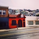 El Patio - Mexican Restaurants