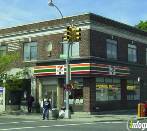 7-Eleven - Bayside, NY