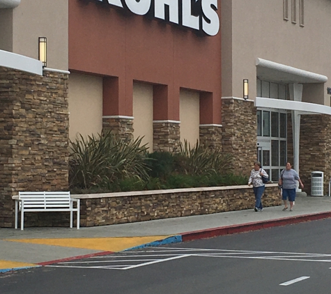 SEPHORA at Kohl's - Roseville, CA