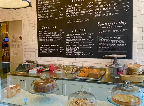 Tatte Bakery & Cafe | Fenway - Boston, MA