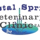 Crystal Springs Veterinary Clinic PA