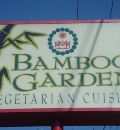 Bamboo Garden Vegetarian Cuisine 364 Roy St Seattle Wa 98109